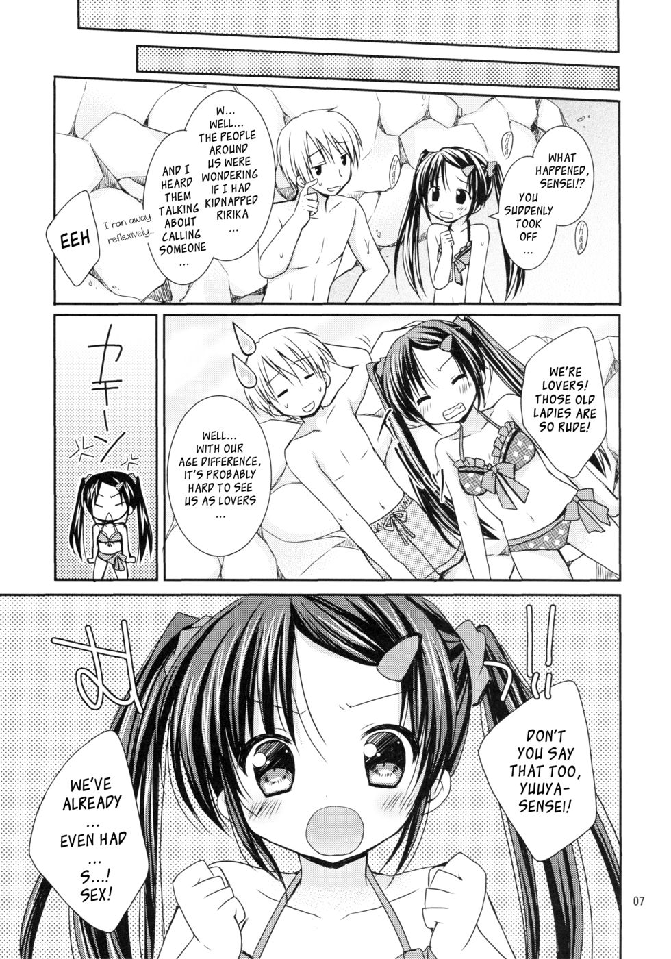 Hentai Manga Comic-By Your Side-Read-6